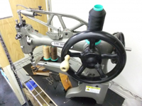 靴修理/八方ミシン